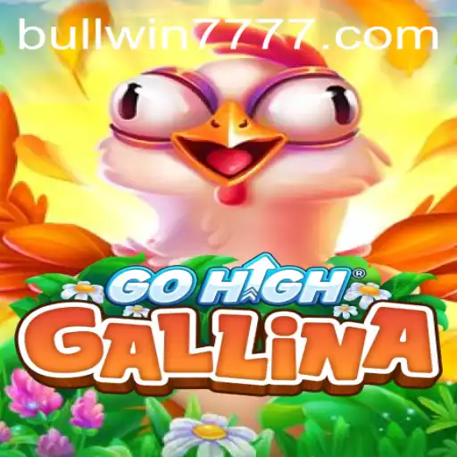 Exploring GoHighGallina: An Unprecedented Gaming Adventure