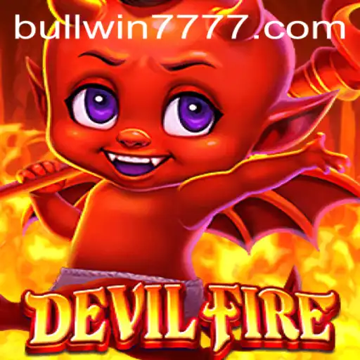 Unleashing the Thrill: Exploring the World of DevilFire
